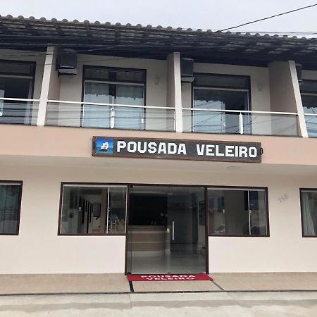 Pousada Veleiro بورتو سيغورو المظهر الخارجي الصورة