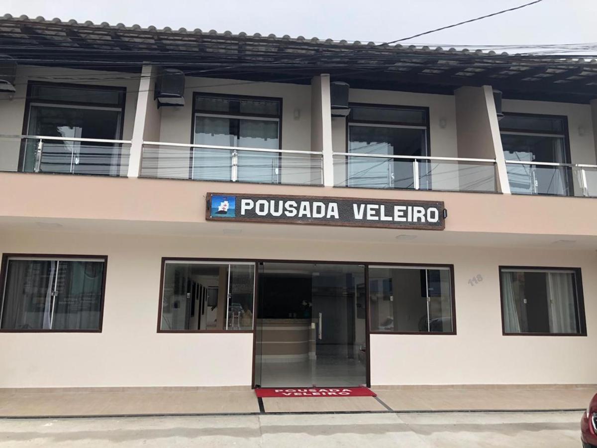 Pousada Veleiro بورتو سيغورو المظهر الخارجي الصورة